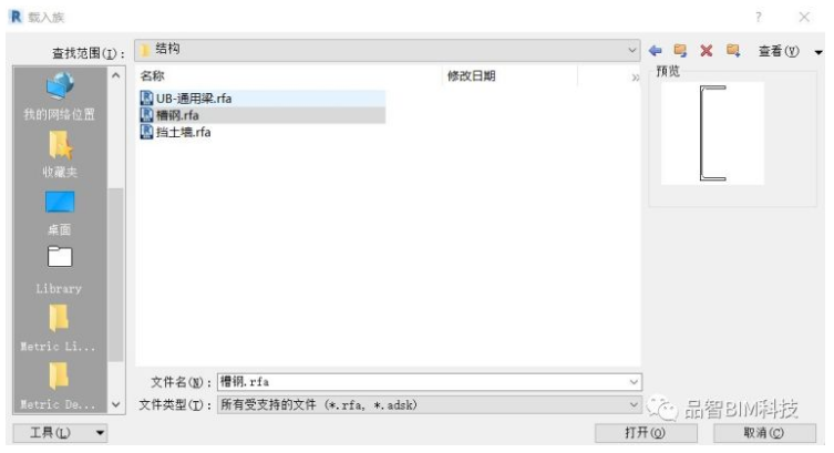 1594970296629306.png image.png