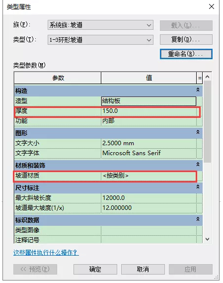 1595226802268348.png image.png