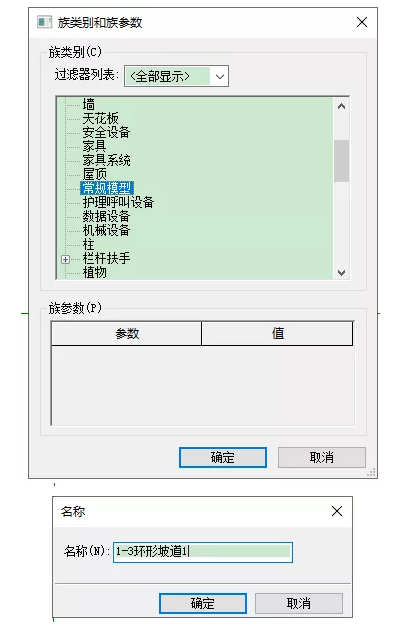 1595226944976533.png image.png