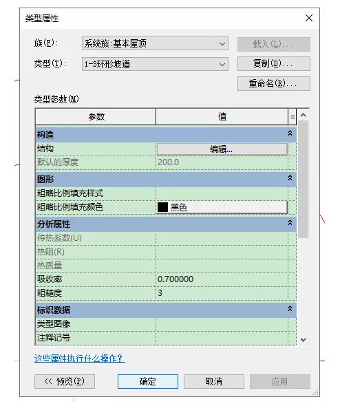 1595227295358158.png image.png