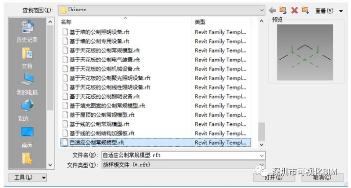 1595228221774042.png image.png