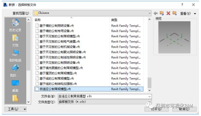 1595228225485490.png image.png