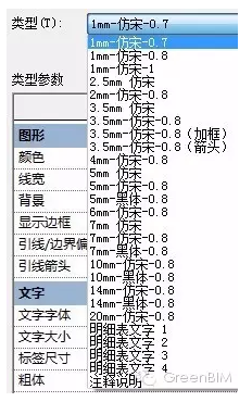 1595229362386417.png image.png