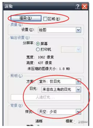 1595231911103913.png image.png