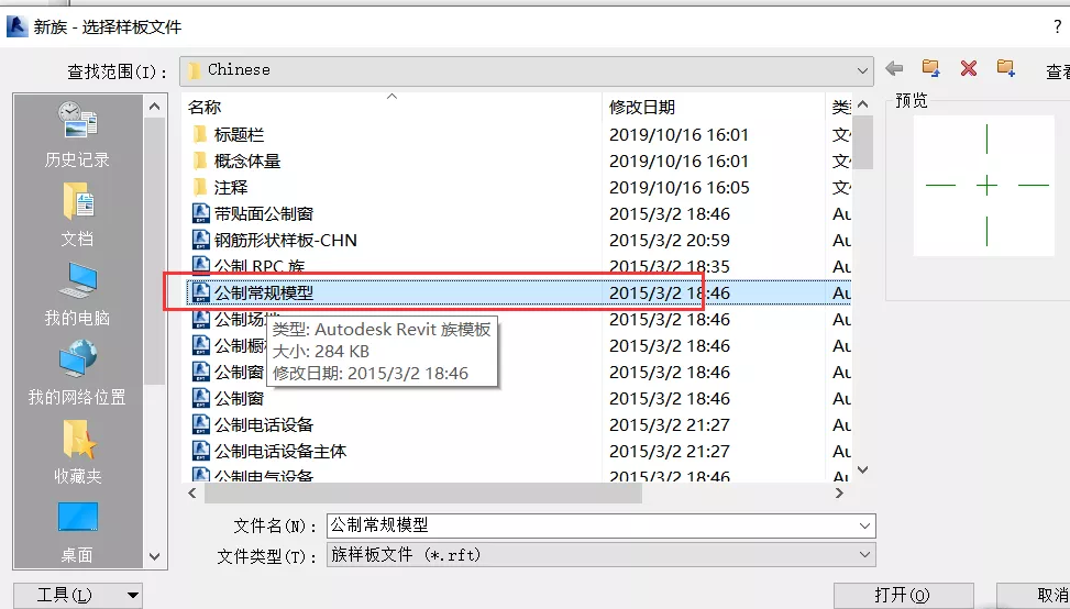 1595233072514996.png image.png