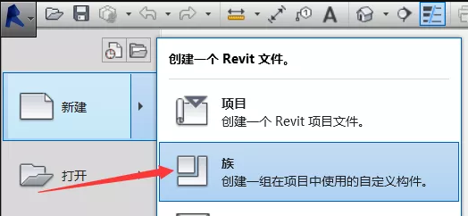 1595233518456052.png image.png