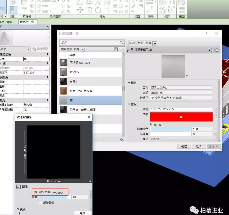 1595234512821055.png image.png