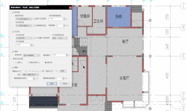 1595302252376855.gif