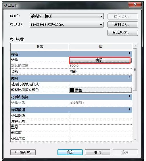 1595315139947668.png image.png