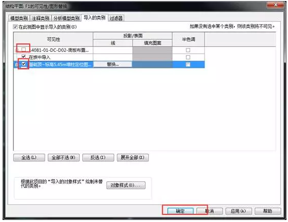 1595315188888728.png image.png