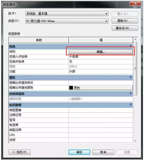 1595315309308273.png image.png
