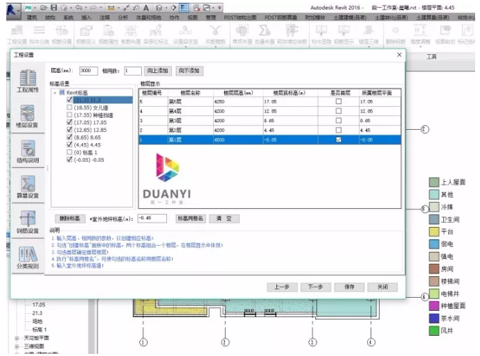 1595320947350174.png image.png
