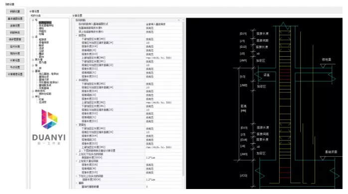 1595321041924827.png image.png