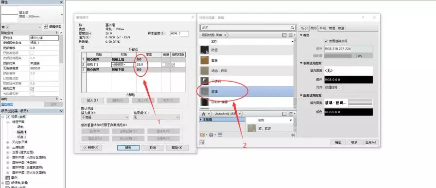 1595385070150756.png image.png