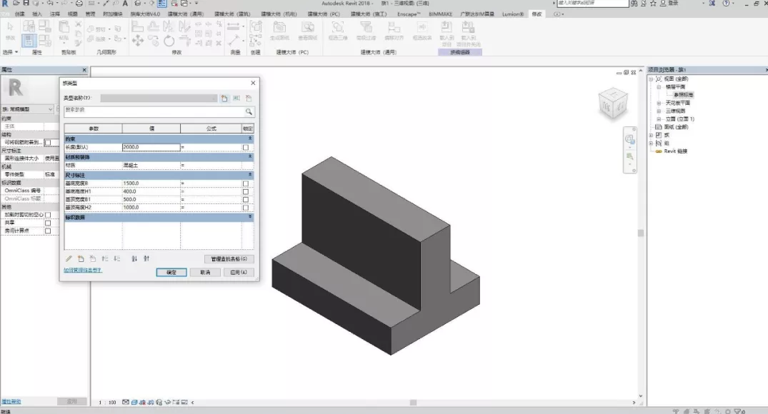 1595405031261351.png image.png