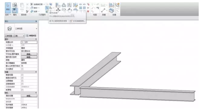 1595406555357538.png image.png