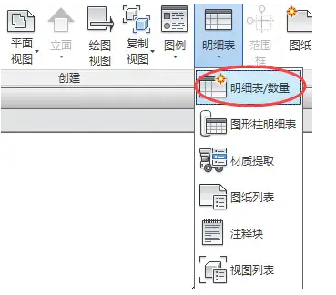 1595407233984209.png image.png
