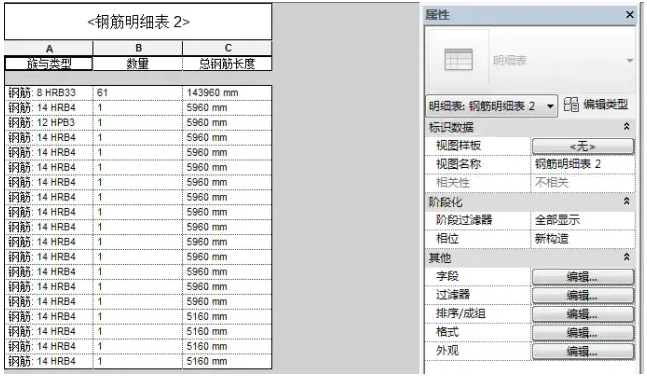 1595407262184962.png image.png