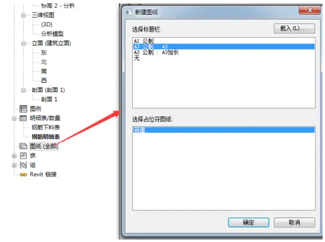1595407311568569.png image.png