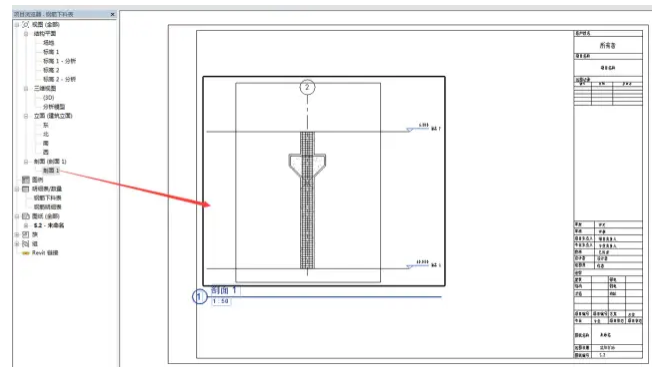 1595407318383017.png image.png