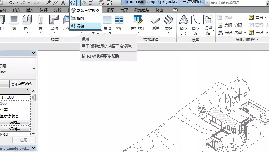 1595473361766670.png image.png