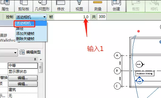 1595473392137742.png image.png