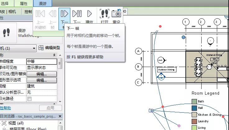 1595473411880194.png image.png