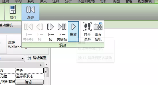 1595473482415929.png image.png