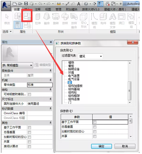 1595489547278555.png image.png