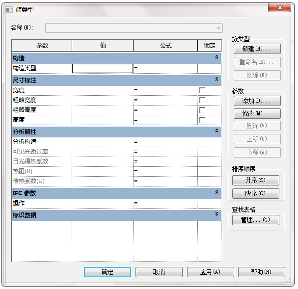 1595489555625878.png image.png