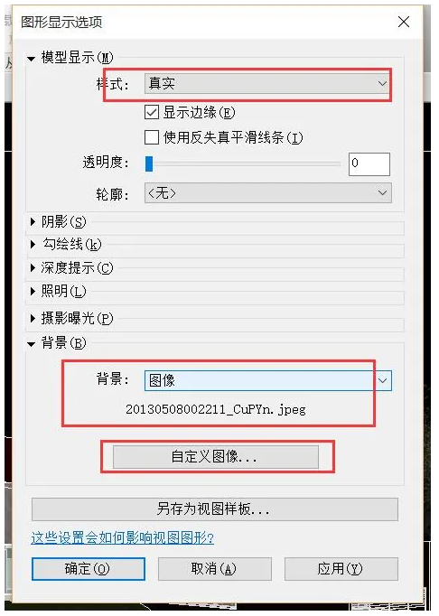 1595490420544544.png image.png