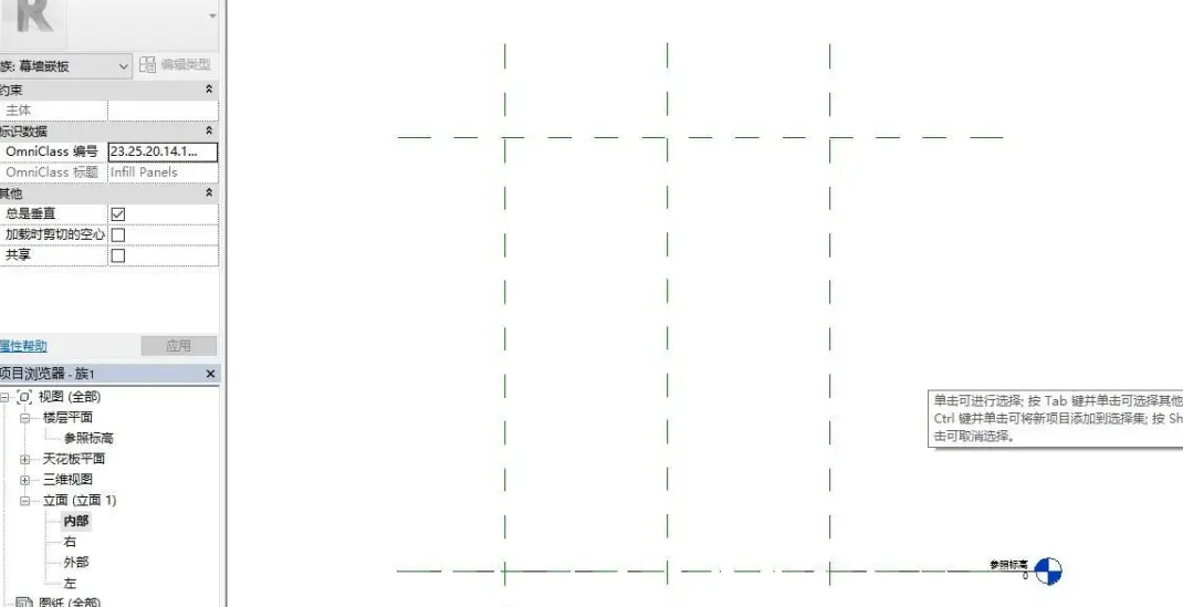 1595493225484657.png image.png