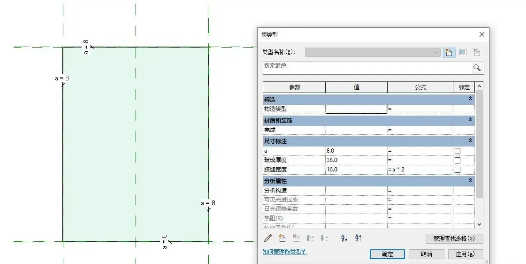 1595493317875112.png image.png