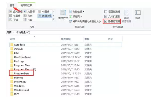 1595495372309267.png image.png