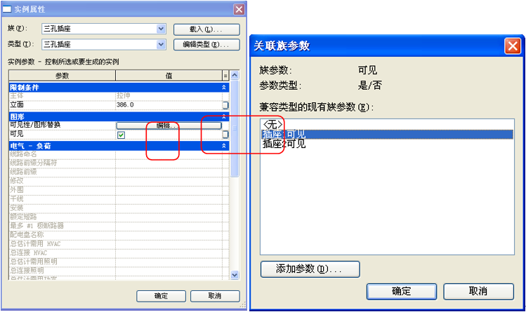 1595563336242807.png image.png