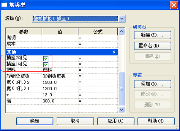 1595563367986959.png image.png