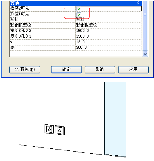 1595563378860282.png image.png