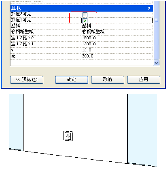 1595563390290258.png image.png