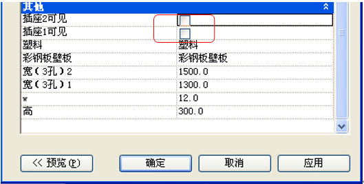 1595563399944859.png image.png