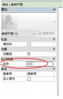 1595818376845368.png image.png