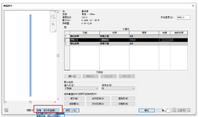 1595818749685361.png image.png