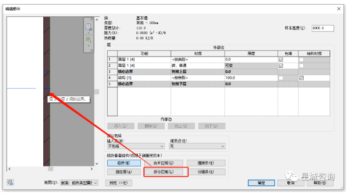 1595818767477293.png image.png