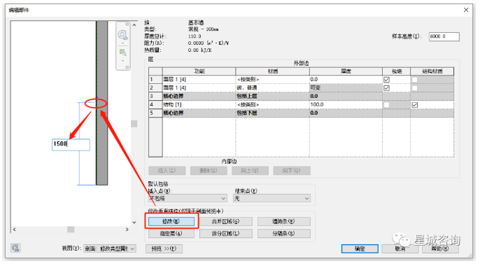 1595818778618264.png image.png