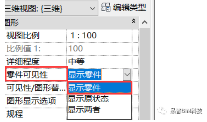 1595819788430778.png image.png