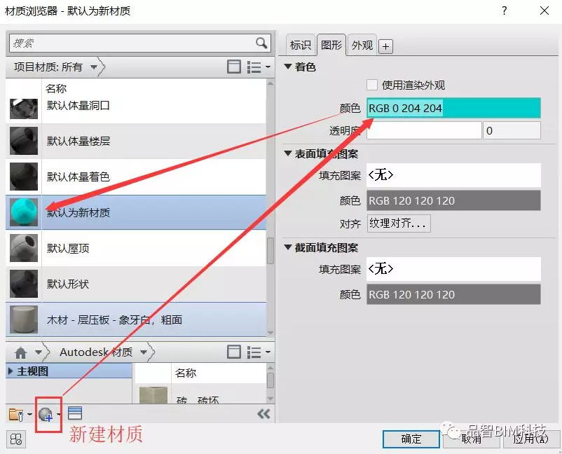 1595819808544699.png image.png