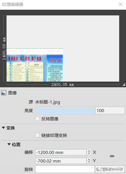 1595819842476734.png image.png