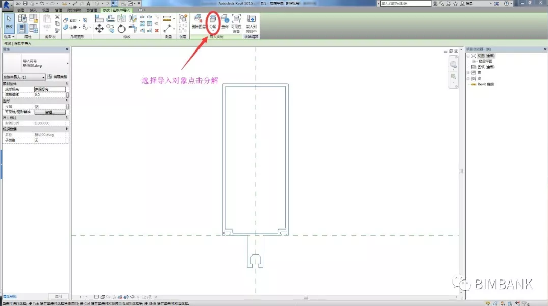 1595821384354116.png image.png