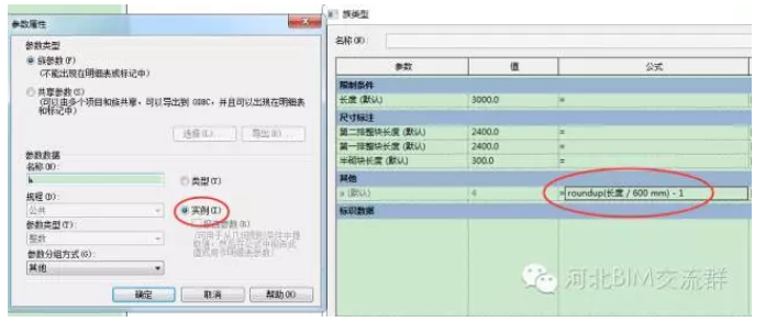1595833915263818.png image.png