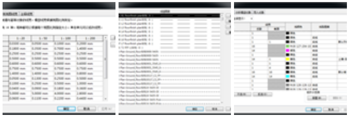 1595836703901301.png image.png