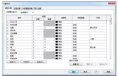 1595836710602907.png image.png